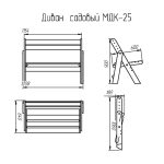 Диван садовый «Siesta» МДК-25 — изображение 2